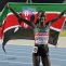 Kenyan Vivian Cheruiyot at the Daegu 2011 IAAF World Championships