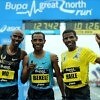 Kenenisa Bekele celebrated his success on the podium alongside Farah and Haile Gebrselassie, also from Ethiopia, who came third