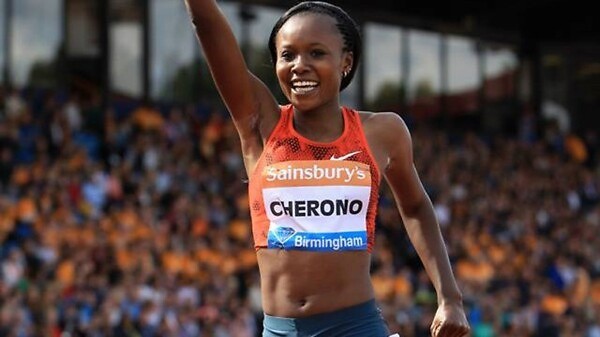 Kenya's Mercy Cherono set a new Diamond League record 9:11.49 to win the women's two miles in Birmingham / Photo credit: Jean-Pierre Durand