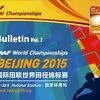 IAAF World Championships, Beijing 2015 - - AthleticsAfrica