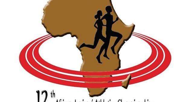 The logo of the 12 African Junior Athletics Championships in Addis-Ababa, Ethiopia - March 5-8, 2015