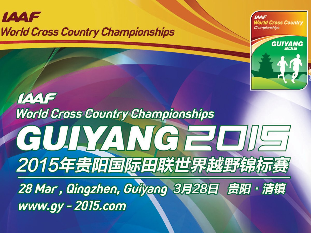 IAAF World Cross Country Championships - Guiyang 2015 - athleticsafrica