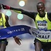 Leonard Korir wins 2015 NYC Half Marathon / Photo Credit: Rich Schultz/Getty Images