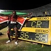 Kumari Taki of Kenya celebrates after winning the Boys 1500 Meters Final on day three of the IAAF World Youth Championships, Cali 2015 on July 17, 2015 at the Pascual Guerrero Olympic Stadium in Cali, Colombia. (Photo by Buda Mendes/Getty Images for IAAF)