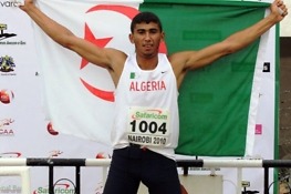 Algerian Bourrada gets IAAF invitation to Portland 2016