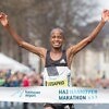 Lusapho April winning at the 2016 Hannover Marathon / Photo Credit: HAJ Hannover Marathon / Norbert Wilhelmi