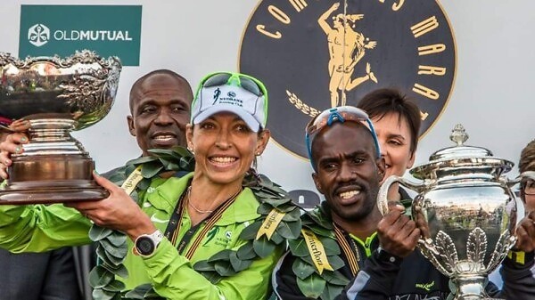 South African David Gatebe won the 2016 Comrades Marathon men's race in 5:18:19 while Charne Bosman took the women's in 6:25:55 at the 89km ultra-race from Pietermaritzburg to Durban on Sunday.