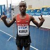Amos Kirui kept Kenya’s perfect U20 World Championships streak in the 3000m Steeplechase going in Bydgoszcz 2016 / Photo credit: Yomi Omogbeja