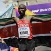 Geoffrey Kipkorir Kirui after winning the men's marathon in 2:08.27 at the IAAF World Championships in London / Photo credit: Getty Images for the IAAF