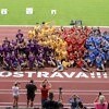 IAAF Continental Cup Ostrava 2018