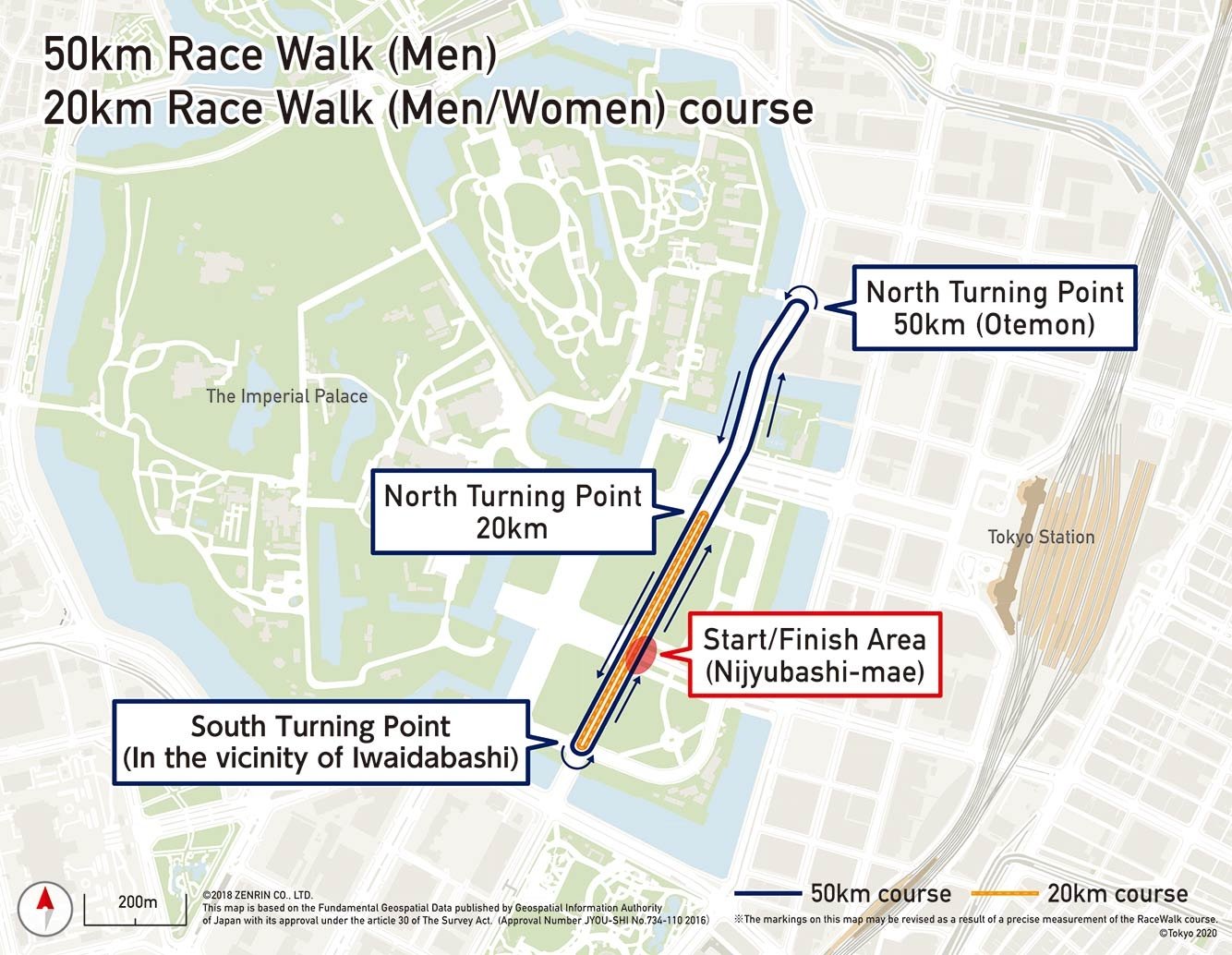 Maps of 20km and 50km race walk events / Photo credit: Tokyo 2020 LOC