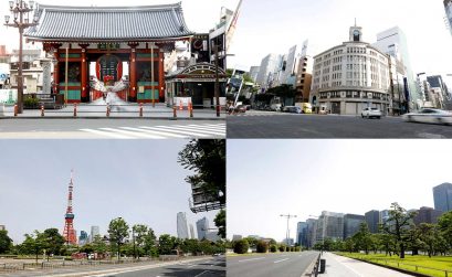 Tokyo 2020 Marathon and Race Walking Courses to Take In Iconic Tokyo Landmarks / Photo credit: Tokyo 2020 LOC