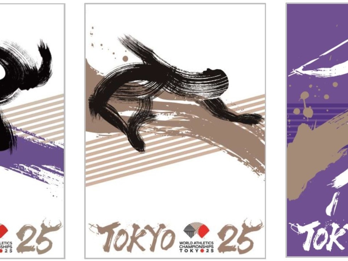 WCH Tokyo 25: Official motto and visual identity announced