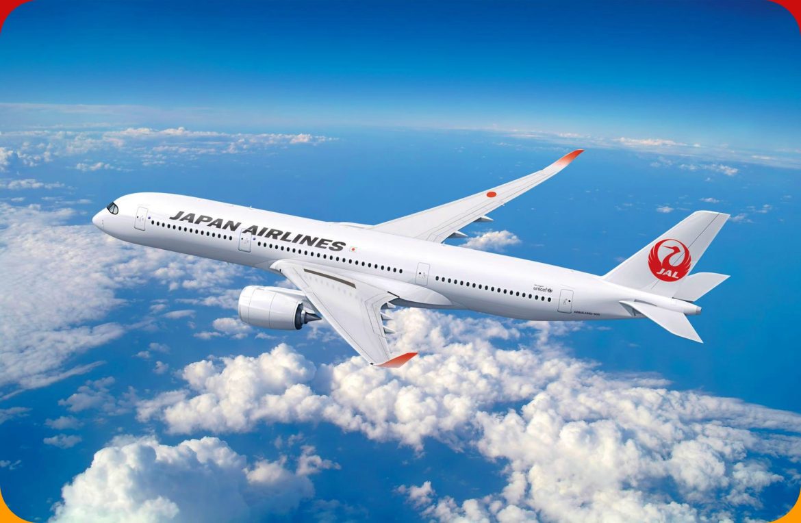 Japan Airlines (JAL)