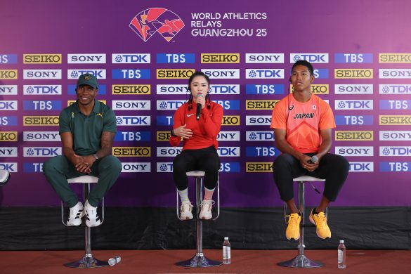 Where to watch: World Athletics Relays Guangzhou 25